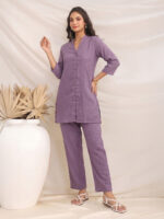 Lavender Dobby Chiffon Solid A-Line Cord Set